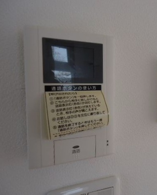 【セキュリティ】 | ソレーユ