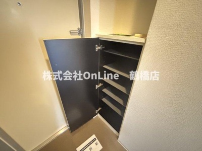 【収納】 | ラパンジール四天王寺東