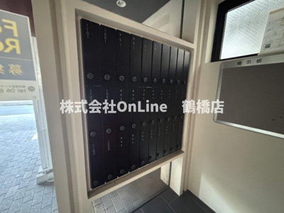 【設備】 | ラパンジール四天王寺東