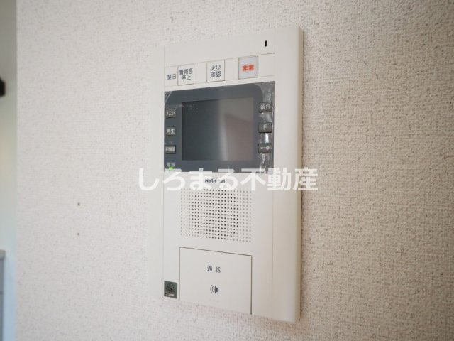 ＯＮＥ　ＲＯＯＦ　ＦＬＡＴ　ＴＥＮＪＩＮＢＡＳＨＩのセキュリティ