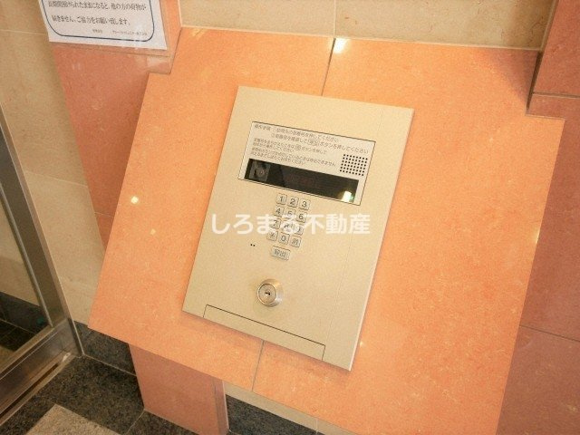 ＯＮＥ　ＲＯＯＦ　ＦＬＡＴ　ＴＥＮＪＩＮＢＡＳＨＩのセキュリティ