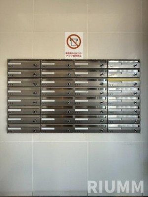 【その他共用部分】 | ラ・エテルノ大島ドゥーエ