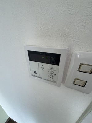 【その他】 | トレンディ新大阪