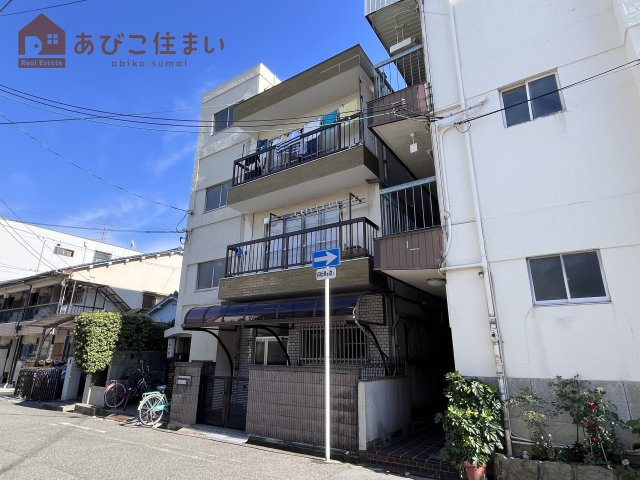 マンションかすが