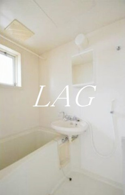 【浴室】 | アルファヒルズ | お風呂です。