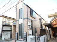 中野区江古田１丁目のアパートの画像