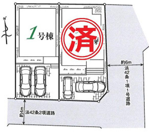 【仲介手数料無料】所沢岩岡町全2棟　1号棟　所沢市の新築住宅なら西武ハウジングの区画図
