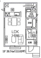 【仲介手数料無料】所沢岩岡町全2棟　1号棟　所沢市の新築住宅なら西武ハウジングの間取り