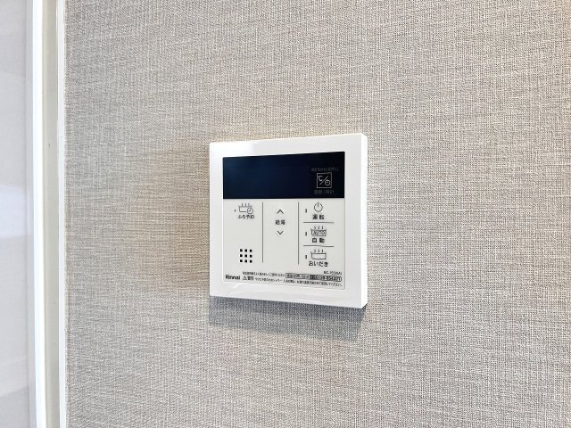 【その他】 | 成増ローヤルコーポ　（成増店） | キッチンの側ある使いやすい浴室用リモコン。