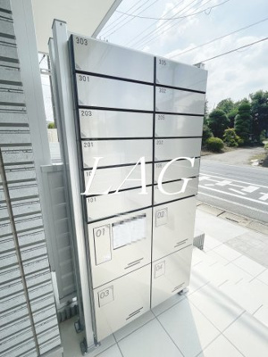 【その他共用部分】 | ルピナス東門前 | 宅配ボックスです。