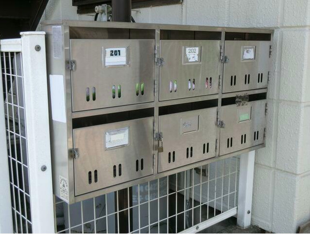 メゾン東豊田のその他共用部分