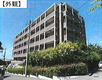 ワコーレヒルズ苦楽園MIRAI