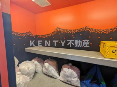 【その他】 | アジールコート北品川