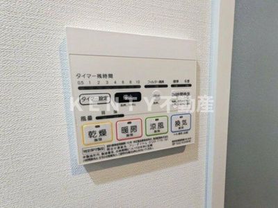 【設備】 | アジールコート北品川