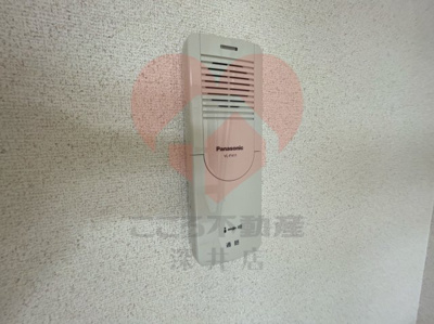 【セキュリティ】 | フジパレス丸髙