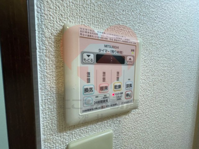  | フジパレス丸髙