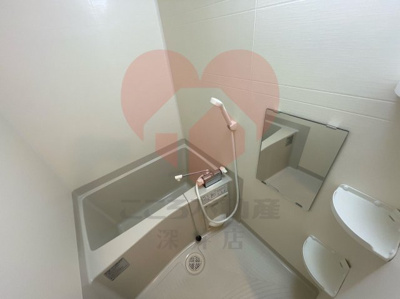 【浴室】 | フジパレス丸髙