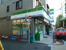 ファミリーマート大…まで1023m
