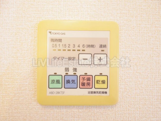 シェラ・エトワールB