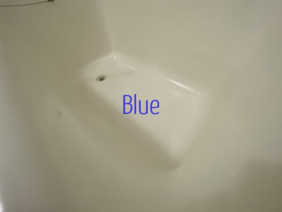 【浴室】 | ソレアード諏訪坂 | 同じ仕様