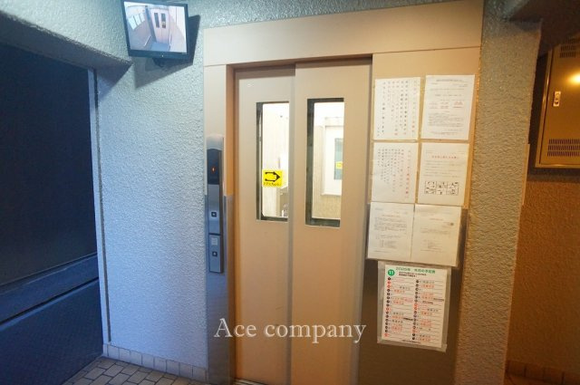 【その他共用部分】 | 照ケ丘矢田グランドハイツ | 【エレベーター】
