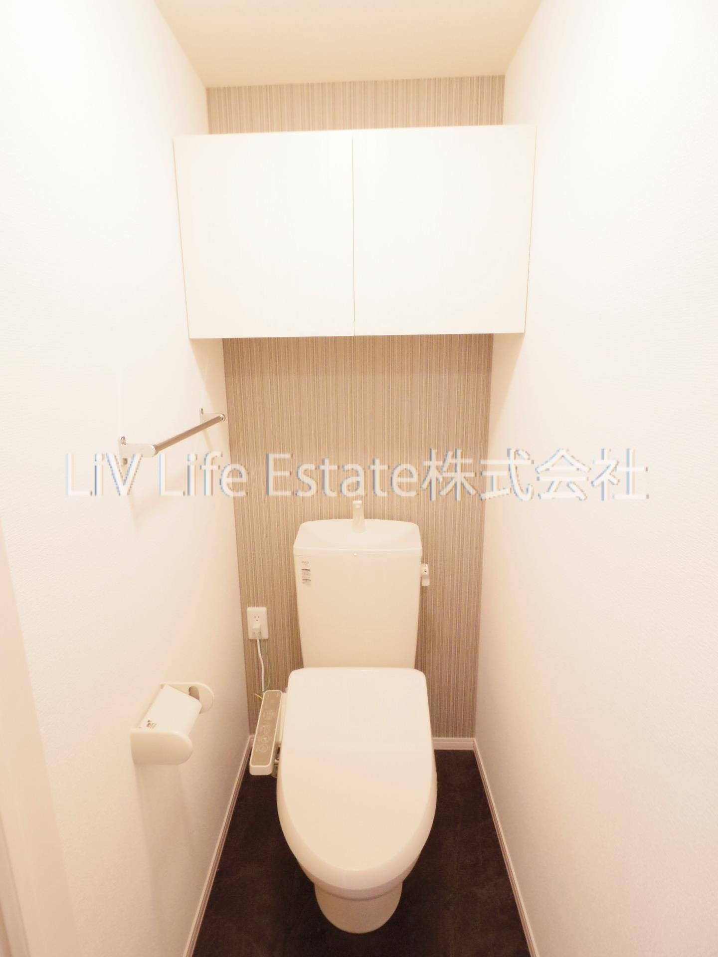 ラカーサ　グリシーナ　旧(仮)D-room小川町のトイレ