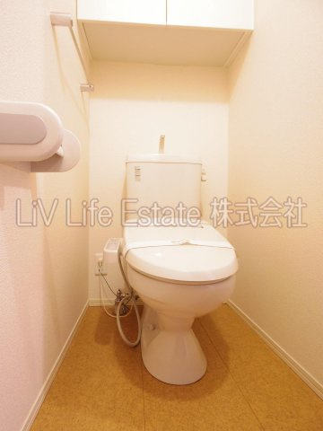 小平市学園東町１丁目のアパートのトイレ