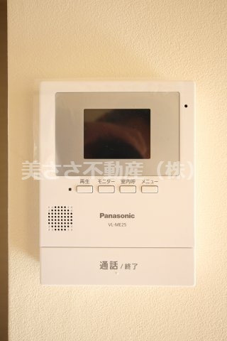 【セキュリティ】 | ルミエールＫ