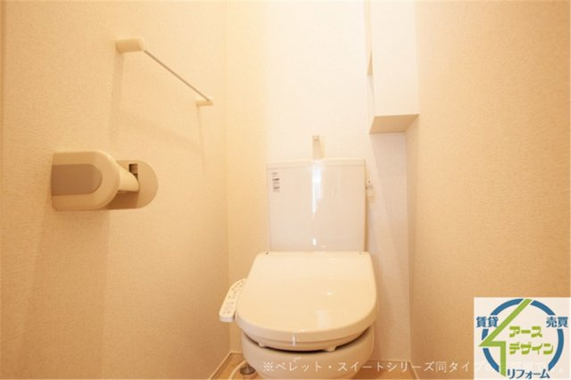 メゾンＨKⅡのトイレ|※類似部屋