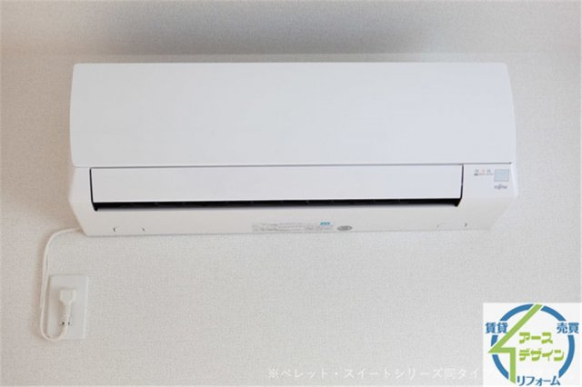 メゾンＨKⅡの設備|※類似部屋