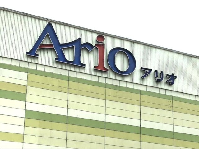 レオパレスメローフィールド　Ｋの周辺