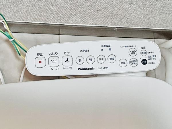 マリンスクエアのトイレ