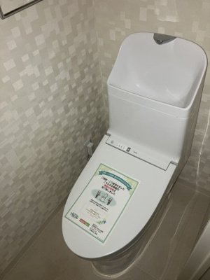 【トイレ】 | ピアコート越谷
