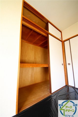 フラワーヒルズの収納|※類似部屋