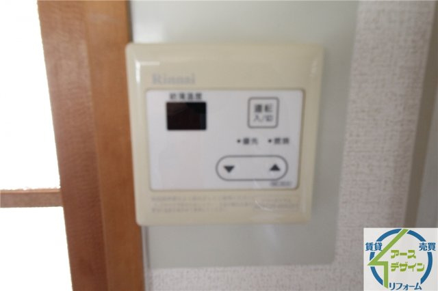 フラワーヒルズのその他|※類似部屋