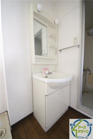 フラワーヒルズの洗面所|※類似部屋