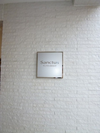 サンクタス西宮山手のその他