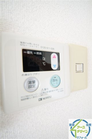 ビューライフ長畑の設備|※類似部屋