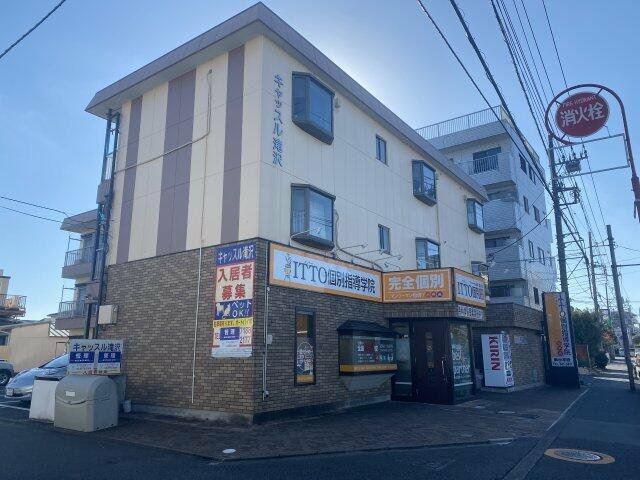 小平市小川町2丁目のマンションの画像