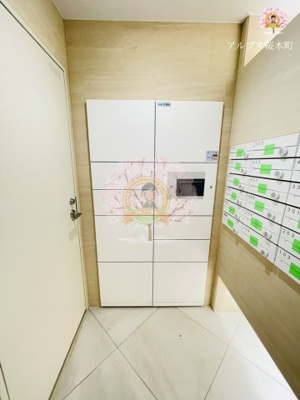 【その他共用部分】 | LUMEED横濱山手