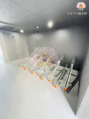 【その他】 | LUMEED横濱山手