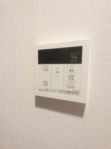 アロー東海神３７番館の設備