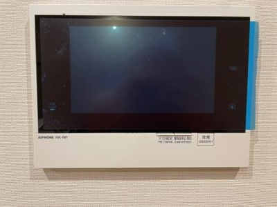 【セキュリティ】 | 波音