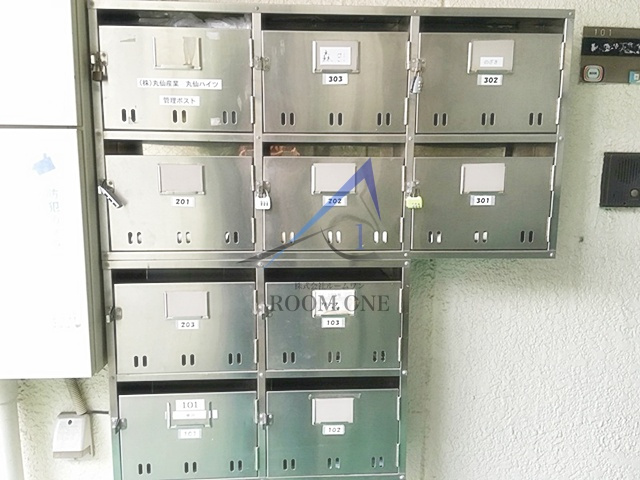 第3丸仙ハイツのその他共用部分|集合ポストです。