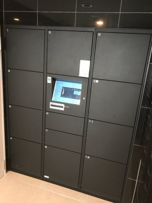 【その他共用部分】 | プレール・ドゥーク本所吾妻橋Ⅲ