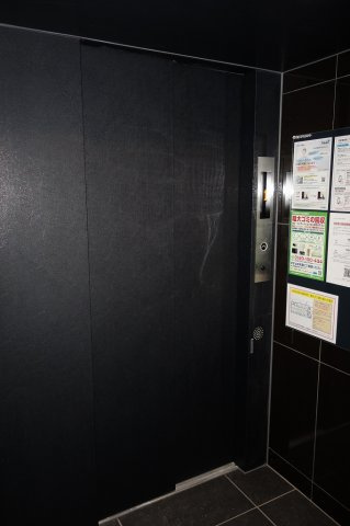 ARKMARK池袋本町のその他共用部分