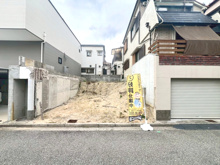 西宮市浜甲子園3丁目売り土地の画像