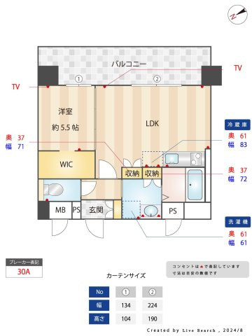 レクサスガーデン箱崎タワーズWESTの間取り