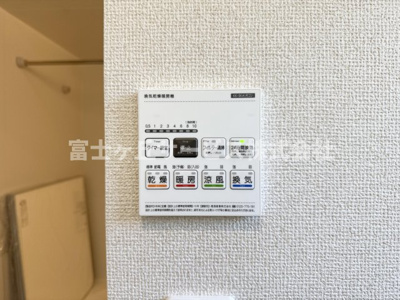 【冷暖房・空調設備】 | 藤枝市藤岡3丁目 7期 新築一戸建て 1号棟 | 浴室乾燥暖房機がついています