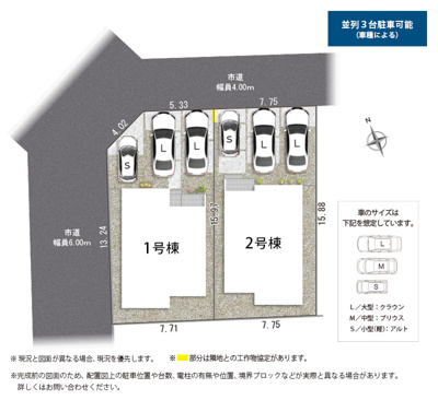 【区画図】 | 藤枝市藤岡3丁目 7期 新築一戸建て 1号棟 | 1号棟の区画図です